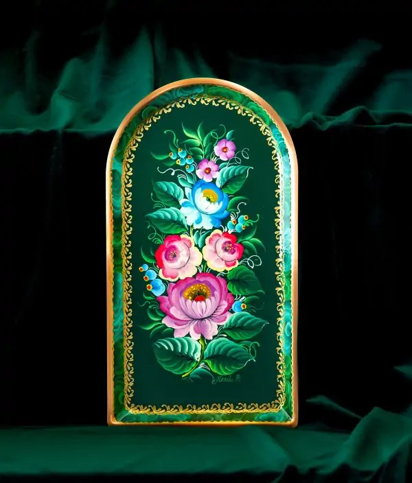 Разнос "Классик" №0001014