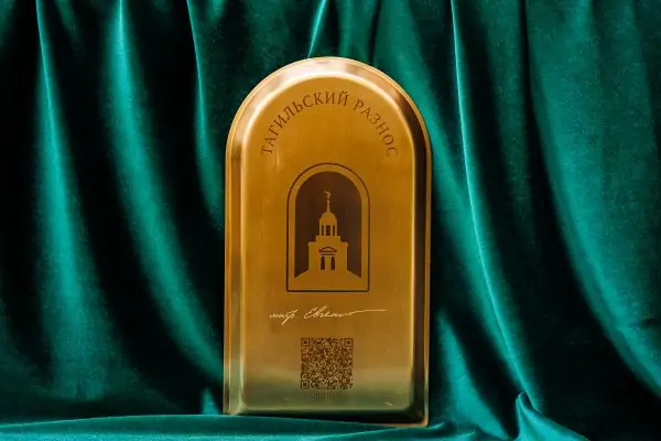 Набор 0001032